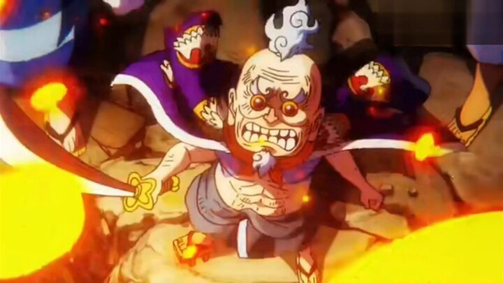 wano kuni