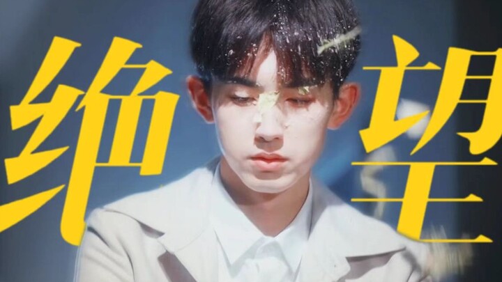 "Seberapa putus asanya dia! Sampai-sampai tanpa ragu-ragu meninggalkan wujud manusianya" Menangis te