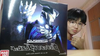 UR早期产品之神秘四奥之一，开箱介绍把玩+部分音效展示——UR终极手镯-赛迦奥特曼【简单把玩分享视频】