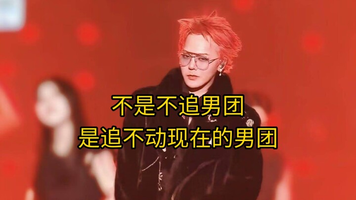 فيديو ينتقد شخصًا آخر بشكل سلبي