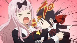“เซียว คางุยะไม่ชอบพี่สาวคนโตชาวยุโรป ฉันอยากได้กอดจากท่านประธาน”