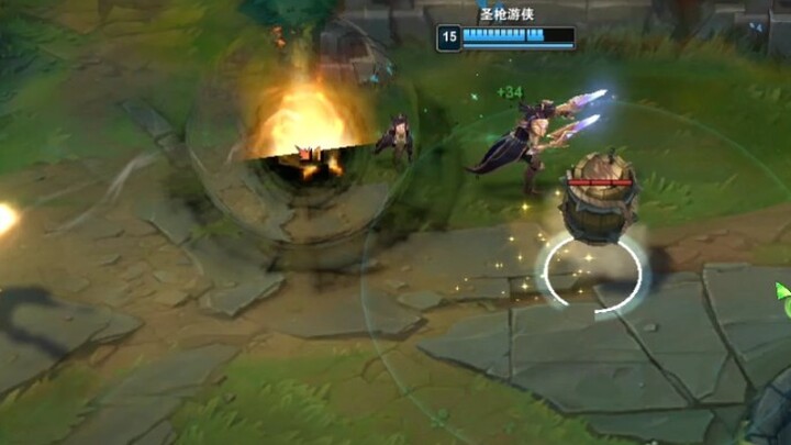 Five-barrel Captain = Health Bar Disappearance Spell