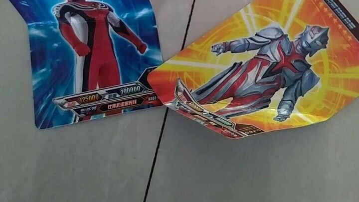 How outrageous are the domestically produced pirated Ultraman cards?