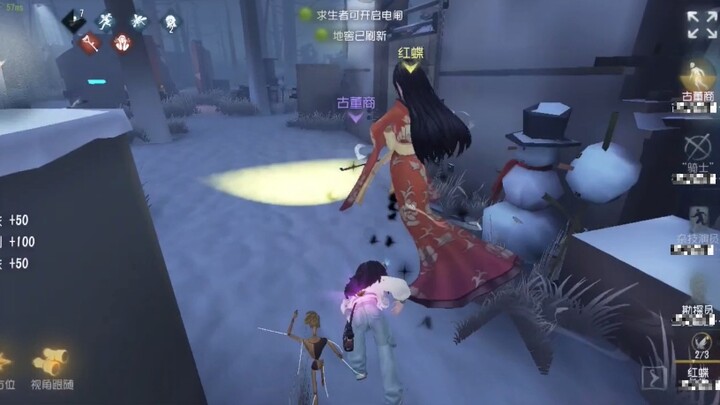 ซีรีส์คนปลอม (เวอร์ชันชวนให้โมโห)