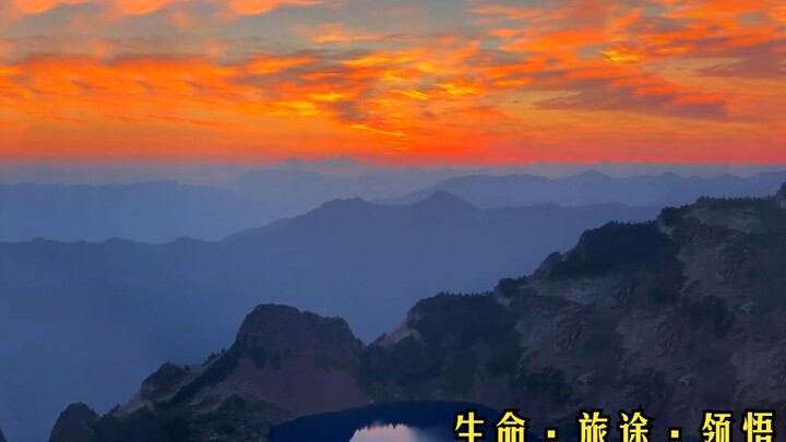 Night is for letting go, while daylight is always fresh; release your pain and worries, and stay pos