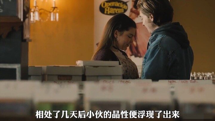 Sự tự ti ảnh hưởng đến một người lớn đến mức nào? – “Chúng Ta Ngày Đó”