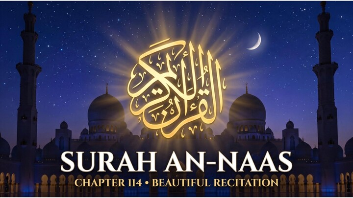 114 Surah Naas