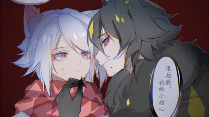 [Genshin Impact/Sky: Children of the Light] I’m so sorry for scratching you, my little sweetheart.
