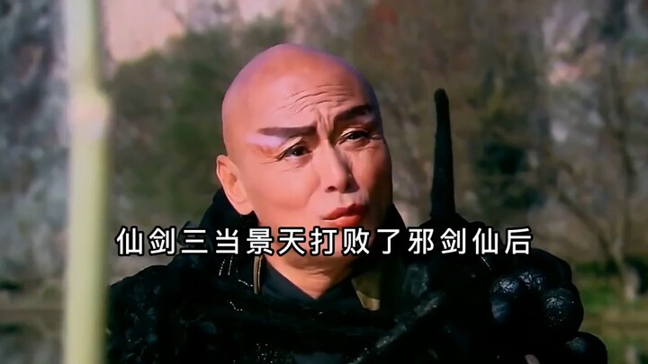 “บทสรุปที่ดีที่สุดคือการไม่มีบทสรุป”