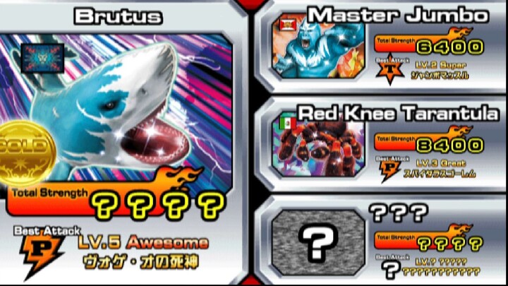 Animal Kaiser Evo 8 Brutus Gameplay