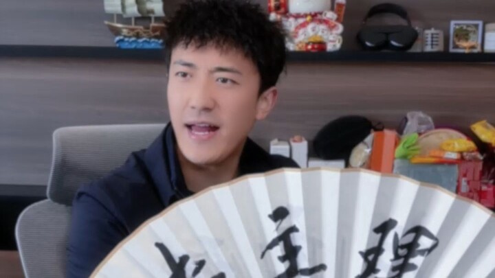 Nilai siswa terlalu buruk, para orang tua dengan keras mengecam Kepala Sekolah Yiduo. Simak bagaiman