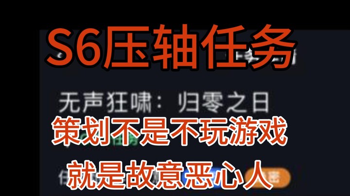 ผู้จัดการ! ยอดรายวันและผู้ใช้งานประจำวันของคุณกำลังจะกลายเป็นศูนย์แล้ว!