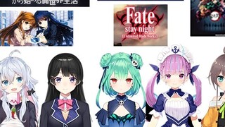 What kind of animation do each vtuber like to watch the most?