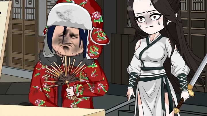 โกวเหรินขายผงพริกเพื่อโกงหินวิญญาณและก้าวไปสู่ขั้นกลางของน้ำอมฤตทองคำ