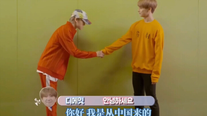 Tái hiện cảnh gặp mặt đầu tiên của Junba: Môn Tuấn Phi, diễn xuất khoa trương quá đi haha!