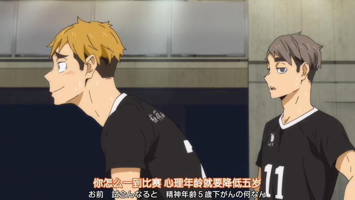 [Haikyuu!: I feel uncomfortable if I don’t listen to Kansai dialect for a day