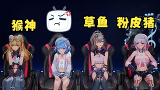 【四禧丸子】恬豆攻击地三鲜！粉皮猪、草鱼和猴神😡一群坏东西就知道欺负我😭