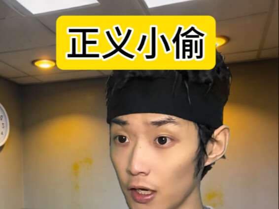 Coi như đã khắc lệnh cấm vào ADN rồi.