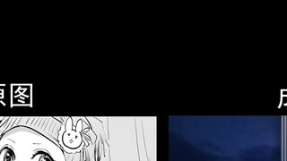 [Station System MAD Tutorial] The overall production idea of storyboards