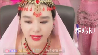 小披萨给万人迷送祝福