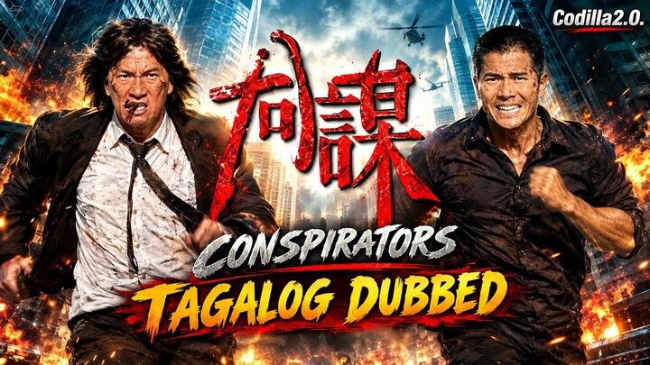 ᑕOᑎ𝘚ᑭIᖇᗩTOᖇ ᖴᑌᒪᒪ ᗰOᐯIE TᗩGᗩᒪOG ᗪᑌᗷᗷEᗪ