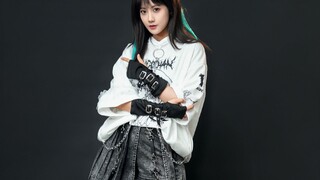 【李艺彤】跳宅舞就要符合气质，拒绝辣妹紧身衣