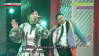 Takahashi Yoko - Tamashii no Rufuran [2025.11.09]