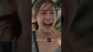 น้องชายจ๋า ไข่ลาก่อน! #shorts #LOVELESSON010 | one31