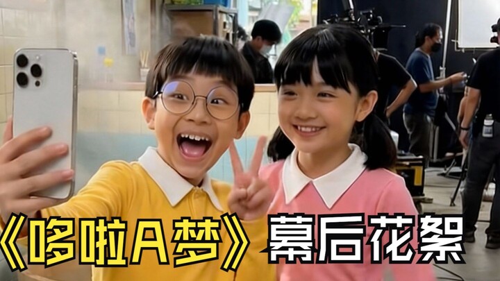 Behind-the-Scenes Footage from the Live-Action “Doraemon”: Nobita’s On-Set Photo Op