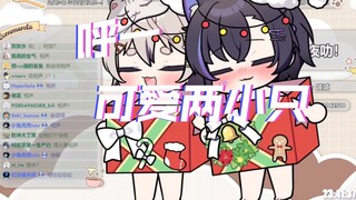 纸盒子里好闷，呼，出来透透气