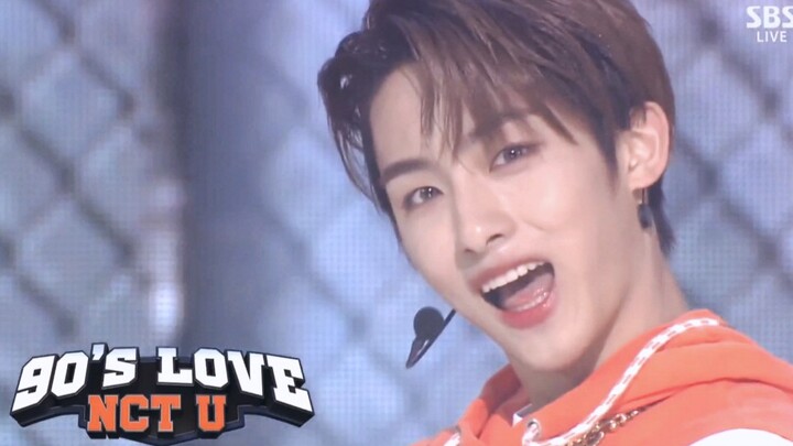 【Dong Sicheng】: Tolong jangan terlalu fokus pada ending saya hari ini.