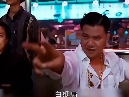 แม้แต่หงกุนยังไม่กล้าไปยุ่ง แล้วใครให้ความกล้าหาญแก่เจ้ามาท้าทาย