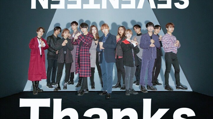 【日本庆应大学Navi】SEVENTEEN ‘THANKS’ Cover Dance by Keio Navi 2019三田祭