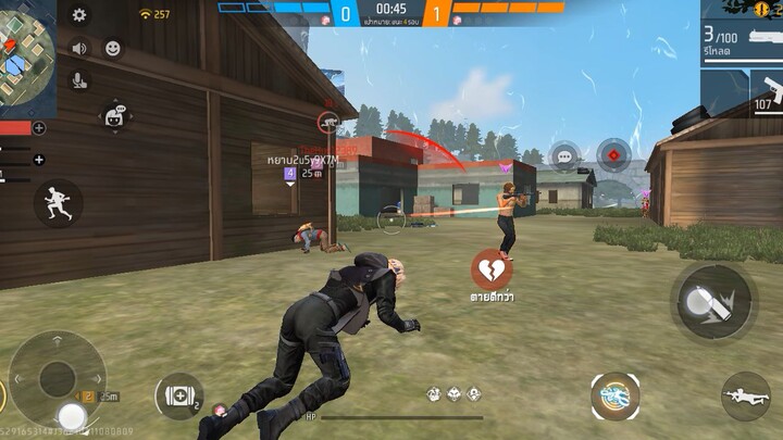 รีวิวเกมฟีฟายep2