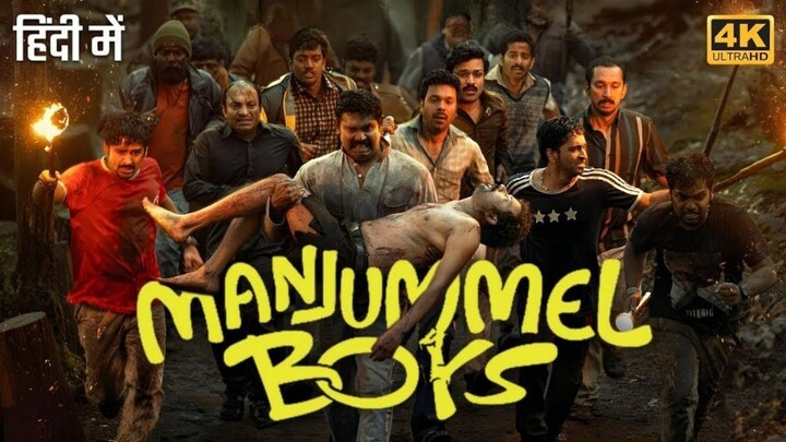 Manjummel Boys Full Movie In Hindi 2024
