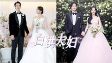 <2024>年初&年末
