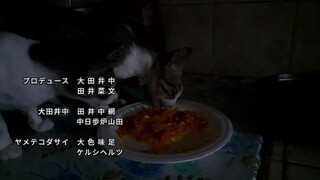 When Cats Eating have an Anime Ending Song