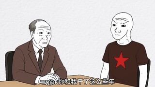 失業 負債 中年危機，失業的一生