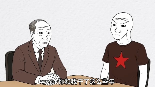 失業 負債 中年危機，失業的一生