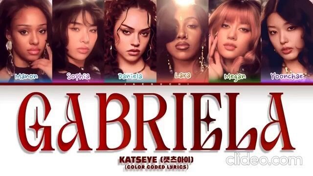 KATSEYE (캣츠아이) 'Gabriela' (Color Coded Lyrics) (sped up)