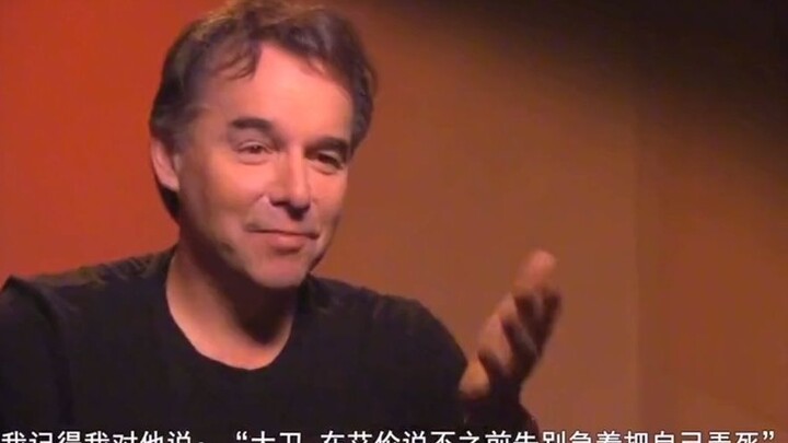 Professor Snape, the one you’ve been waiting for, is here!