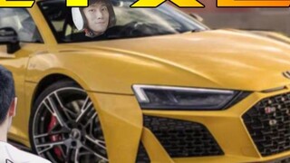 Cảm giác lái siêu xe trên đường đua thế nào? ! ——Góc nhìn Ji vlog