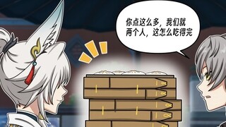 [Honkai Impact: Star Dome Railway] Feixiao, "Ăn nhiều hơn, chiến đấu cần sức mạnh" [Honkai Impact: S