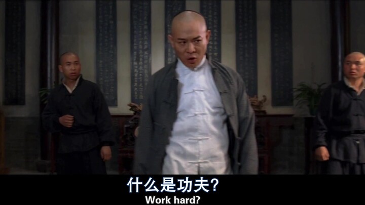 [Explosive] Huo Yuanjia mashup, the best interpretation of Kung Fu