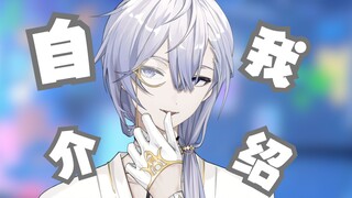 13s认识一个舔手指天使！（大雾）