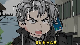 Episode 6 dari Variety Sunuo: Wu Xiangnan yang terkasih, ceri merah mana yang kamu jatuhkan?