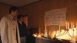 【宇哥】变态杀人魔用26种英文单词杀人，怪癖令人不寒而栗！《非自然死亡09》