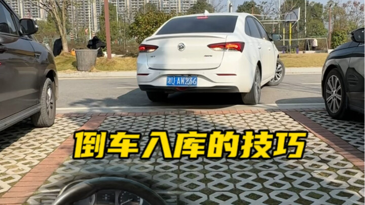 Kuasai dua titik parkir, dan kamu bisa langsung masuk garasi dengan mulus! Yuk tonton cepat, Sobat! 