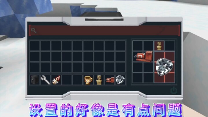 Just tweak it lightly with a wrench, and wouldn't the drop rate go up? But boy, that sure takes some