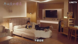 【冬日後的櫻花｜cherry blossoms after winter 】EP7精華：安撫吃醋的泰成 海春使出無尾熊抱＋親親！| LINE TV 共享追劇生活